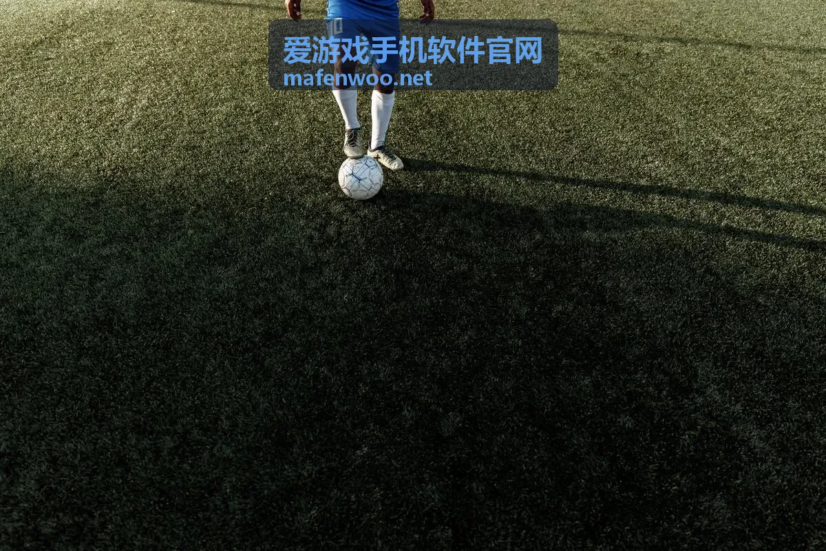 爱游戏手机软件官网 阵容搭配思路展示图